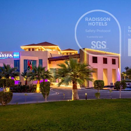 Radisson Blu Resort, Al Khobar Half Moon Bay Exterior photo Radisson Hotel, Al Qusais, Dubai